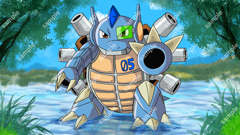 ポケモン第５進化ゼニガメ