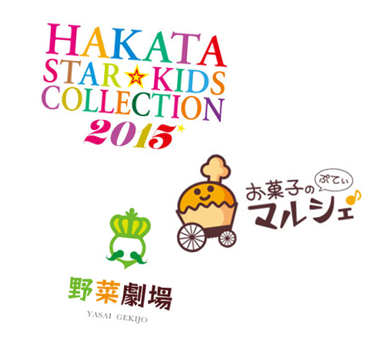 シークレットキューブのロゴ制作