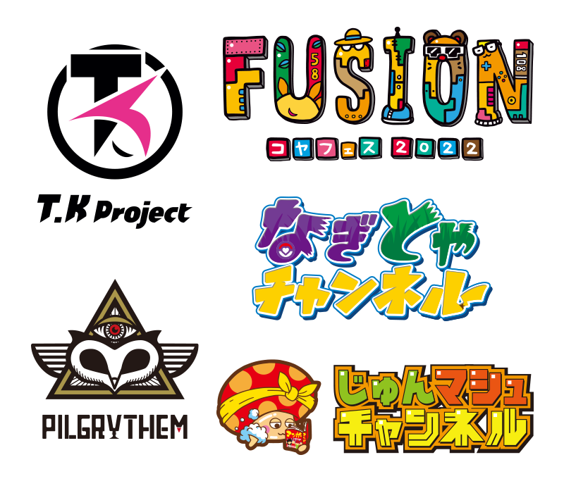 シークレットキューブのロゴ制作