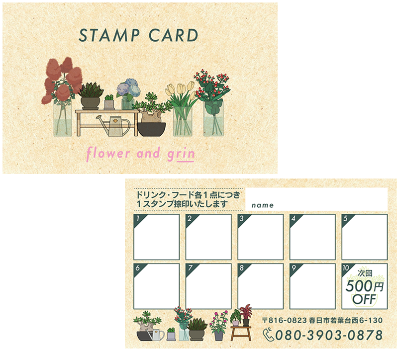 シークレットキューブのSHOPカード制作